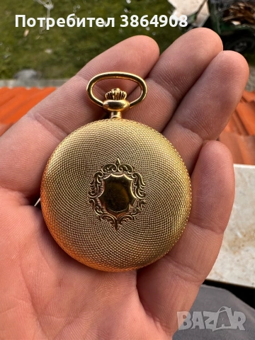 Стар позлатен джобен часовник 