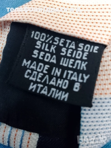 Hugo Boss оригинална вратовръзка (многоцветна), снимка 3 - Други - 54783752