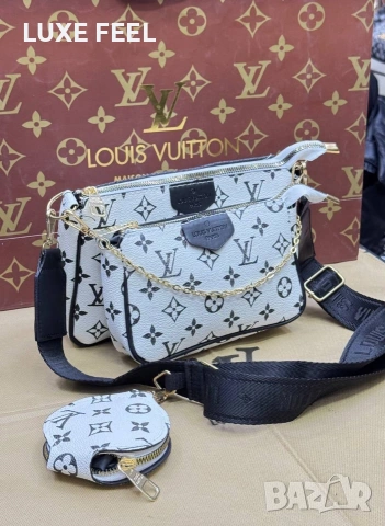 Louis VUITTON 🤍Дамски Чанти , снимка 11 - Чанти - 54509358