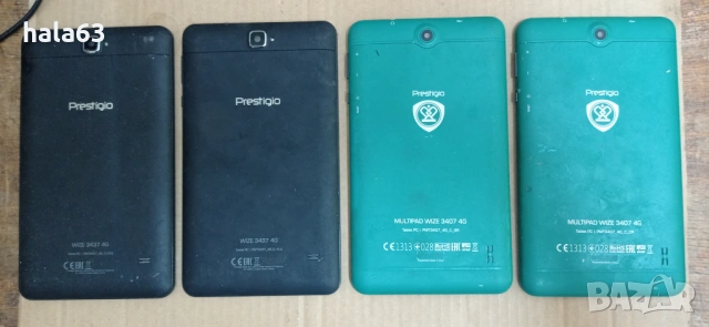 Евтини таблети Pestigio 7" - 4бр. за 20€, снимка 2 - Таблети - 54712796