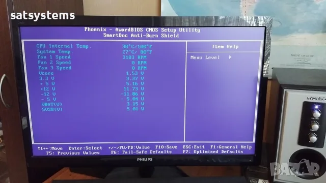 Дънна платка Soltek SL-K8AN2-GR Socket 754 CPU+FAN+RAM, снимка 16 - Дънни платки - 55503419