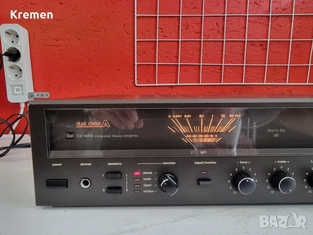 Усилвател DUAL CV 1460