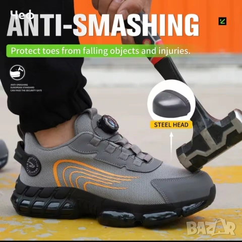 Устойчиви предпазни обувки/маратонки, снимка 11 - Спортни обувки - 53962451