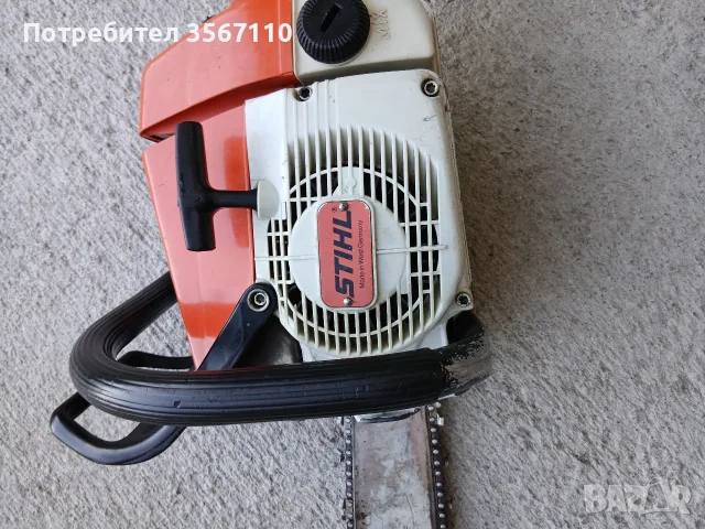 Бензинова резачка Stihl 034, снимка 6 - Градинска техника - 55694358