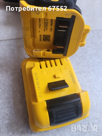 Безчетков винтоверт Dewalt DCD701, 12V, 57 нютона, с батерия, без зарядно, снимка 6 - Винтоверти - 54427900