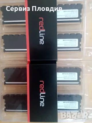 Mushkin Redline DDR4 3600 64 GB