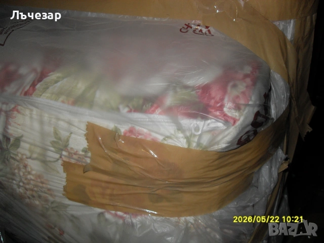 Продавам дървен фотьойл за градина, снимка 4 - Други стоки за дома - 54673910