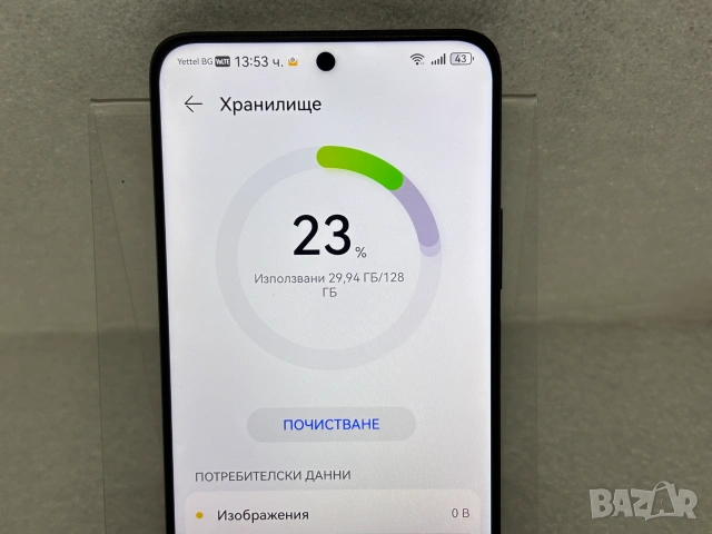 Перфектен! Huawei nova 12i  8GB RAM / 128GB, снимка 6 - Huawei - 54957702