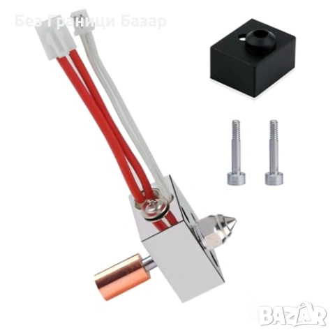 Нов Меден hotend 300°C с 0.4 мм дюза за Ender 3 S1 и CR-10 Smart Pro