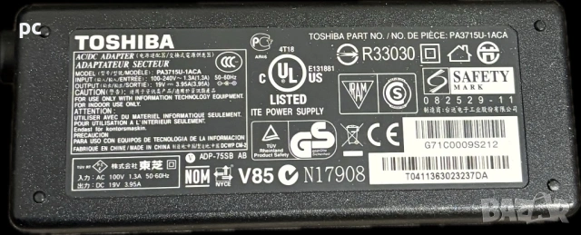 Оригинално зарядно Toshiba 19v 3,95A