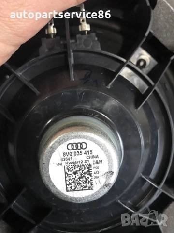 Преден десен говорител за врата за Audi A3 2.0 TDI (2011–2016) 8V0035415, снимка 2 - Части - 54653203