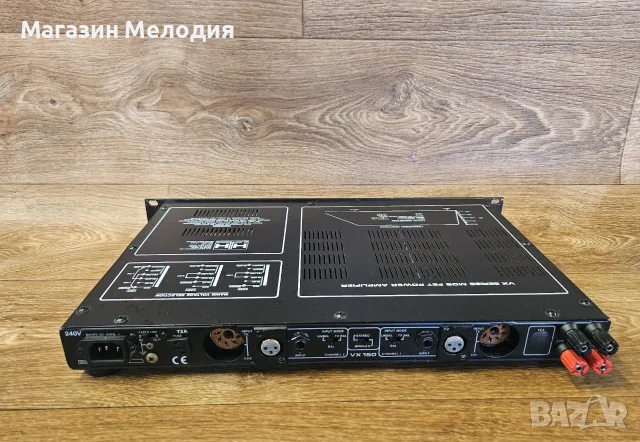 Крайно стъпало HH VX150 150watt 2 channel Professional MOSFET Power Amplifier, снимка 11 - Ресийвъри, усилватели, смесителни пултове - 55307751