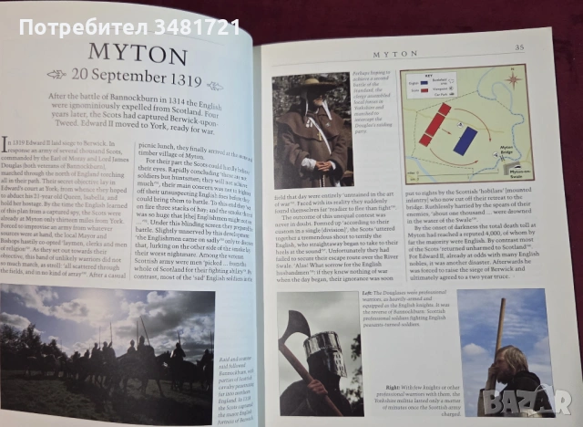 British Battles, снимка 5 - Енциклопедии, справочници - 54167967