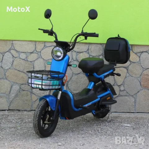 Електрически скутер с педали  500W/48V/15Ah – BLUE