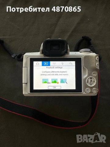 Canon EOS M50 Mark II White + EF-M 15-45mm IS STM, снимка 7 - Фотоапарати - 55092243