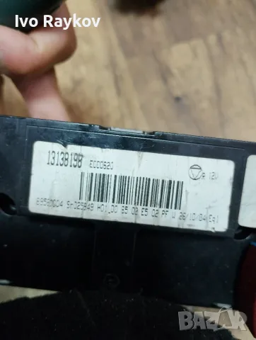 Панел климатик за Opel Vectra C , 13131021 , 13138198, снимка 7 - Части - 55644356