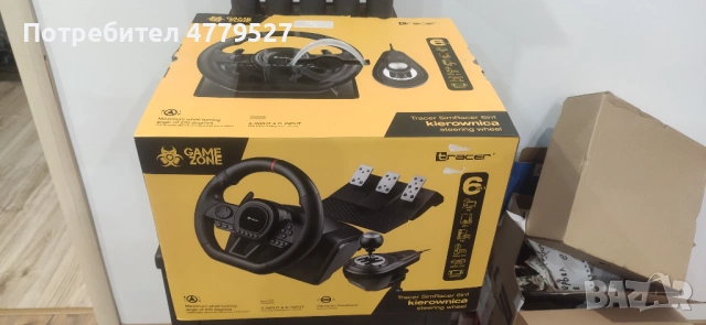 Волан с педали и скоростен лост, снимка 3 - Джойстици и геймпадове - 53998695