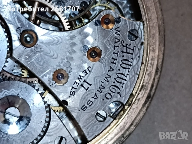 позлатен джобен часовник Waltham, снимка 7 - Мъжки - 54963549