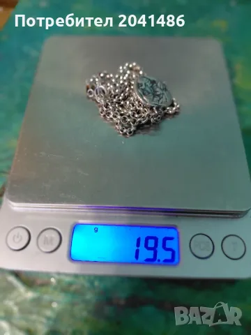 Сребърени медальони, снимка 11 - Колиета, медальони, синджири - 54991755