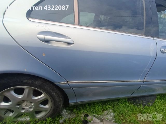 Врата / Врати за Мерцедес S-Класа 320CDI 197 К. С / W220, снимка 5 - Части - 54228119
