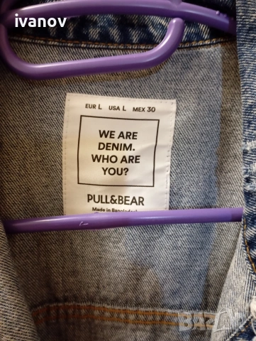 Pull& Bear дънково яке Л размер , снимка 3 - Якета - 55068539