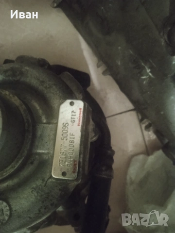 Турбина за BMW E60 520 D/X3 2.0D/E46 320D 150к.с., снимка 4 - Части - 54780162