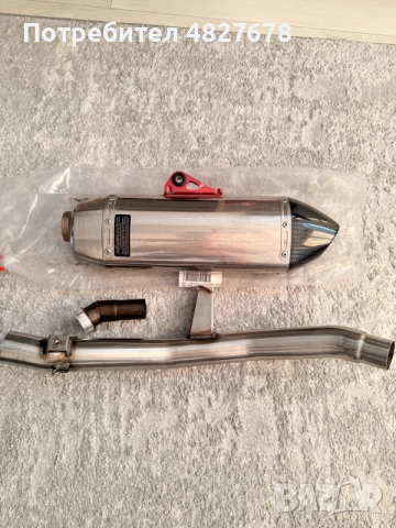 Yoshimura RS4 цяла генерация, снимка 2 - Части - 55531333