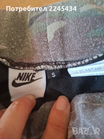 Детски оригинални долнища на Nike!, снимка 10 - Детски анцузи и суичери - 55576116