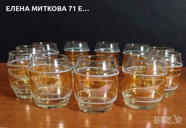 Уникален ретро сервиз от голям съд с капак и 11 чаши, снимка 4 - Сервизи - 55451130
