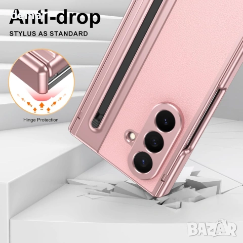 Кожен калъф за Samsung Galaxy Z TriFold със стилус и защита на пантите - розов, снимка 7 - Калъфи, кейсове - 54689701