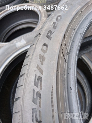 255 40 20 летни 4броя , снимка 11 - Гуми и джанти - 54084163