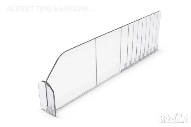 Разделител 120-480