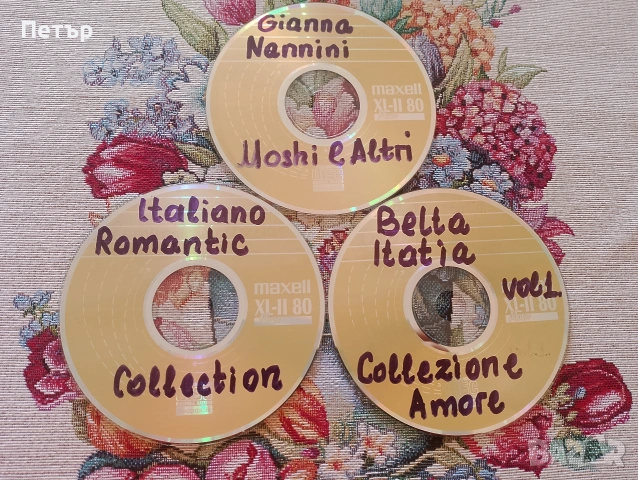 Продавам  CD на италианска музика