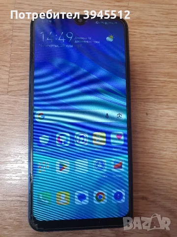 Huawei p smart 2019 64/3