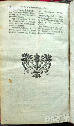 Breviarium romanum / 1750, снимка 5 - Антикварни и старинни предмети - 55380179