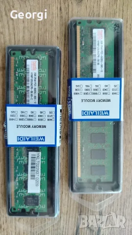 RAM памет 2 по 2GB DDR2, снимка 2 - RAM памет - 55431423