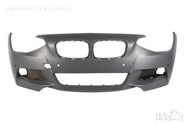 Предна броня с 4 отвора за парктроник с отвори за халогени за BMW 1 BLIC