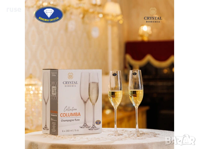 НОВИ! Чаши за шампанско 6 броя Bohemia Columba 260мл, снимка 7 - Чаши - 54676490