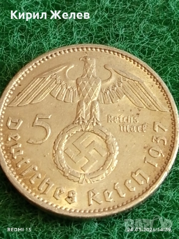 Сребърна монета 5 райхсмарки 1937г. Германия Трети Райх с Свастика за КОЛЕКЦИОНЕРИ 54388