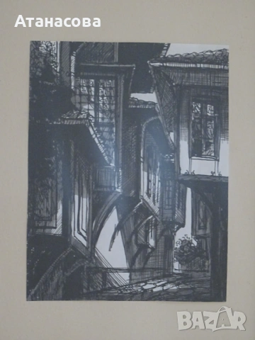 ЕМИЛ БЕЛЕВ картина "Стария Пловдив" туш перо акварел 1994 г