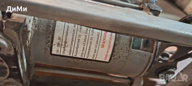 компресор въздушни възглавници амортисьори бмв е61 bmw e61, снимка 13 - Части - 55274916