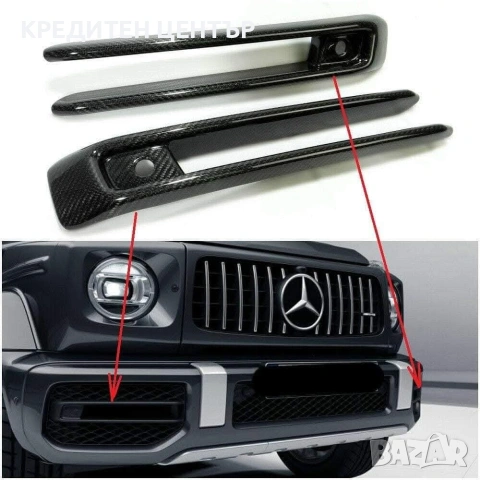 Продавам:Оригинални части за
MERCEDES-G, снимка 3 - Части - 54500642