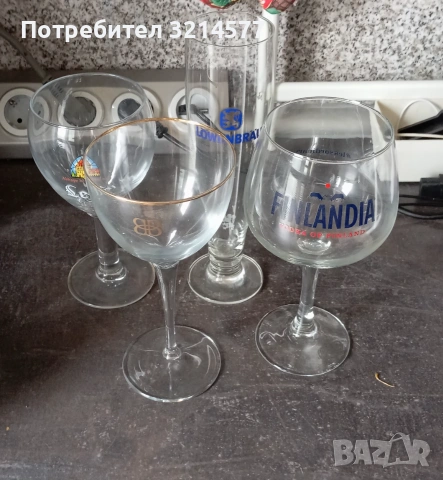 Чаши на Coca-Cola и други, снимка 2 - Чаши - 55189499