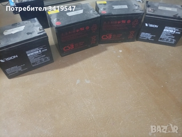 Контролер инвертор и тягови акомулатори балансьори, снимка 4 - Други - 54003220