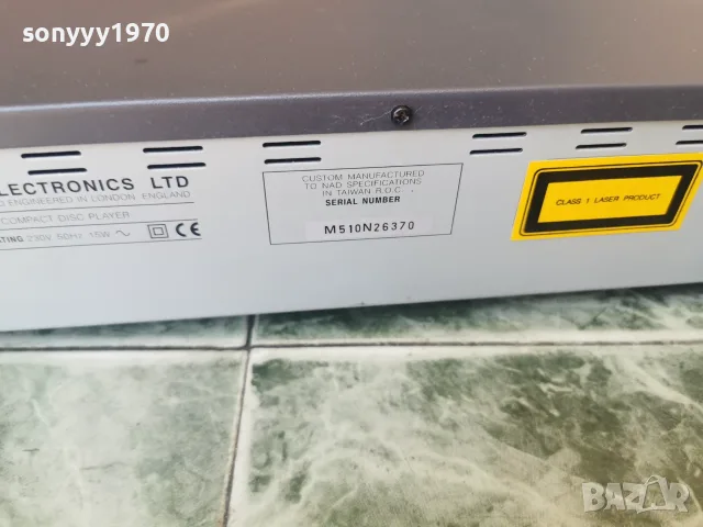 NAD 510 CD ВНОС SWISS 1608261517L4, снимка 18 - Декове - 55680378
