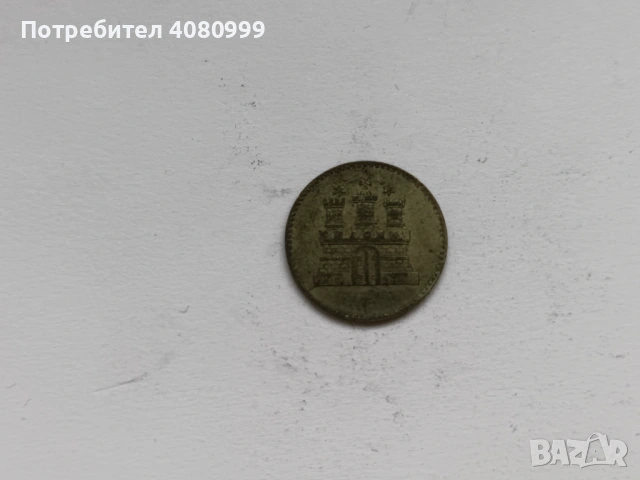 Хамбург 1 зеслинг 1855 г., снимка 3 - Нумизматика и бонистика - 54395321