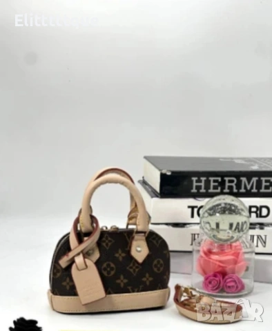 чанти Louis vuitton :➡️20cm⬆️14cm, снимка 9 - Чанти - 54888920