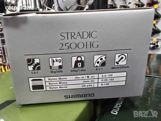 Макара SHIMANO Stradic 2500 HG FM, снимка 3 - Макари - 54163754