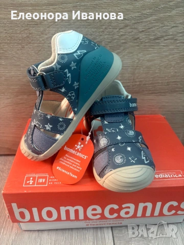 Бебешки сандалки на Biomechanics