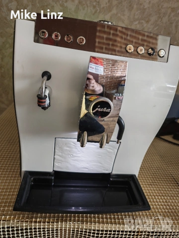 Jura impressa Z5 